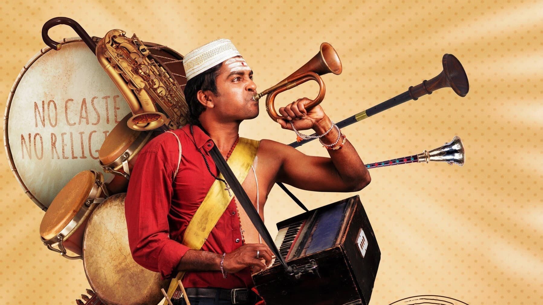 என்னங்க சார் உங்க சட்டம் - immagine