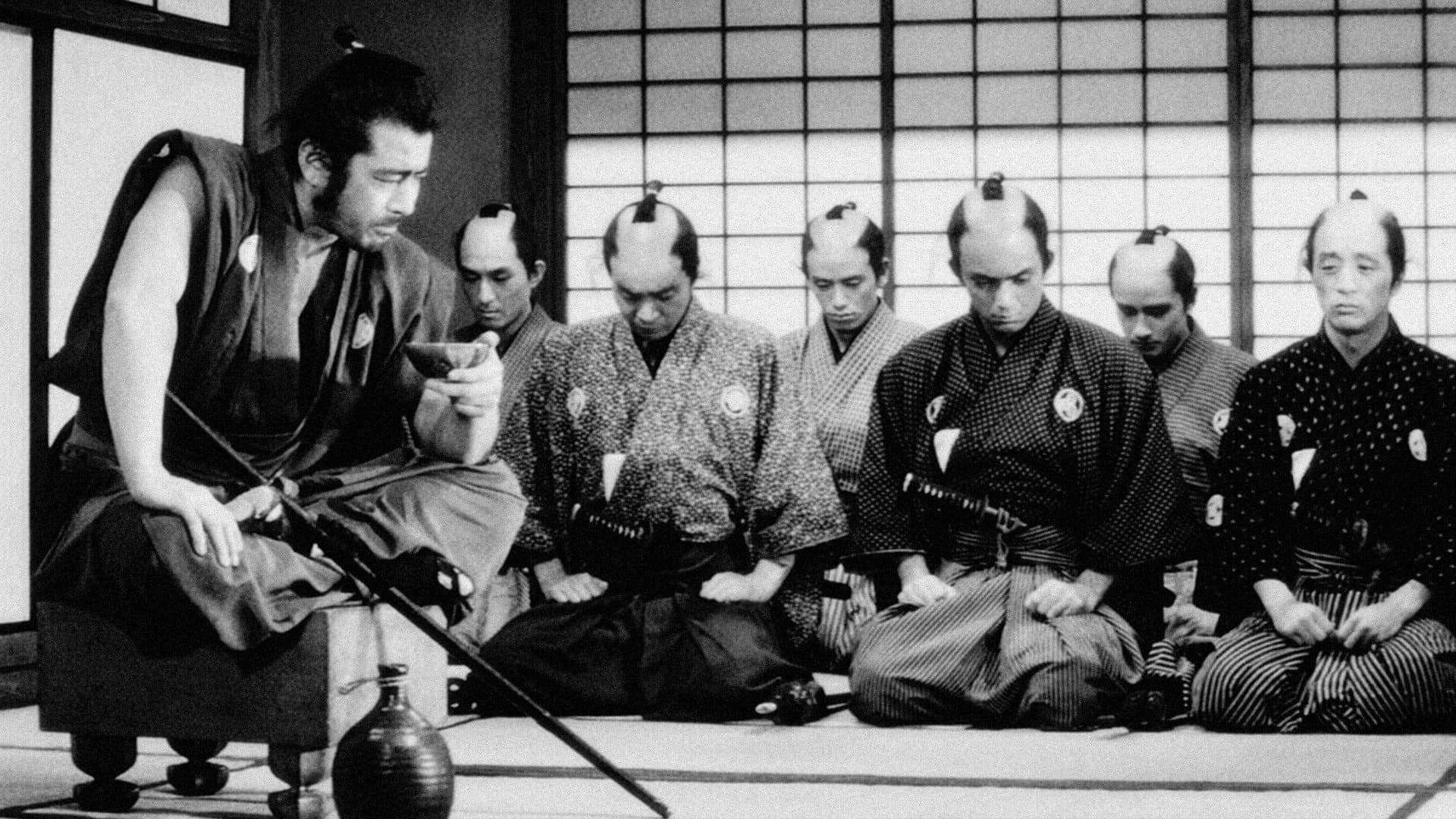 Sanjuro - immagine