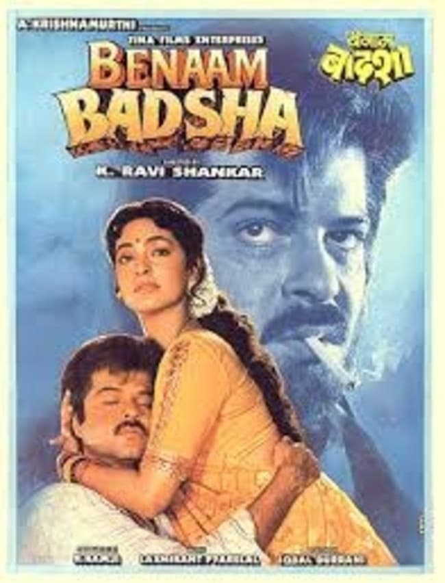 Poster di बेनाम बादशाह