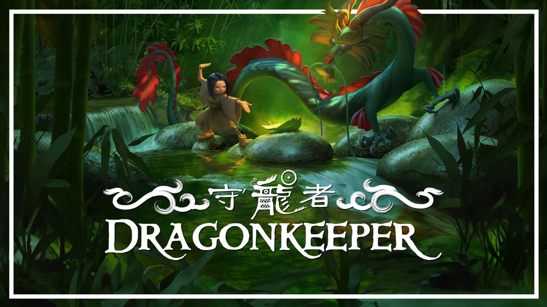 Dragonkeeper - immagine