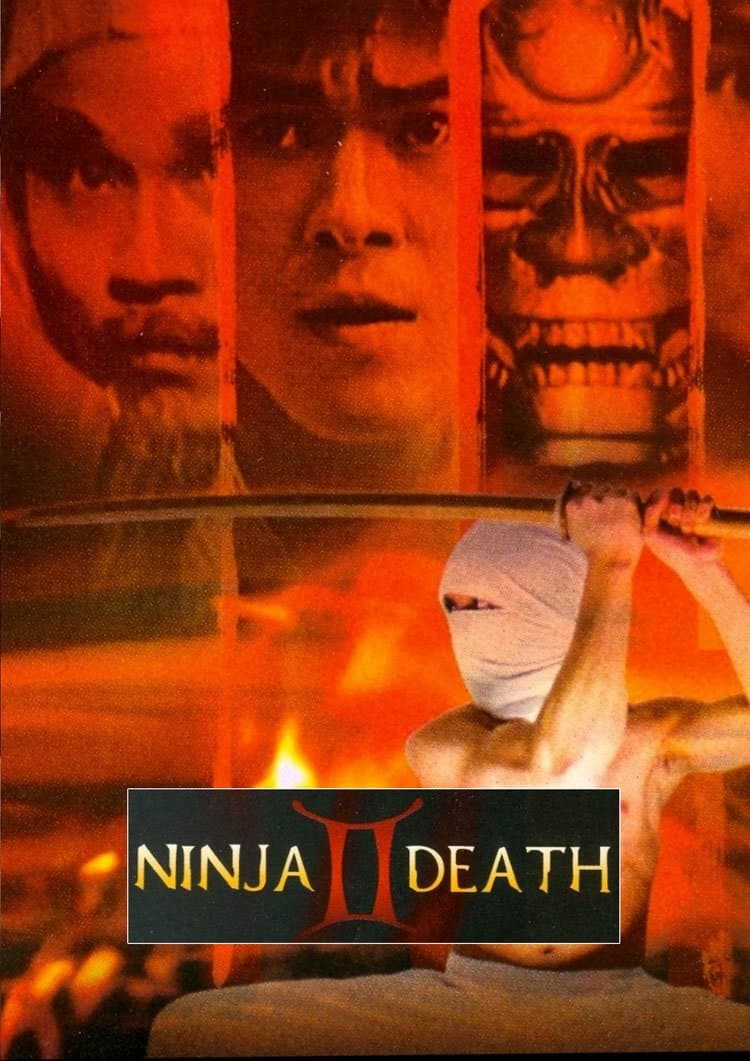 Poster di 鬼面忍者