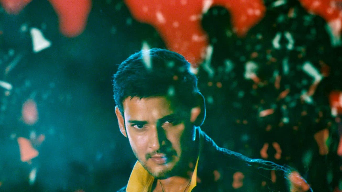 దూకుడు - immagine