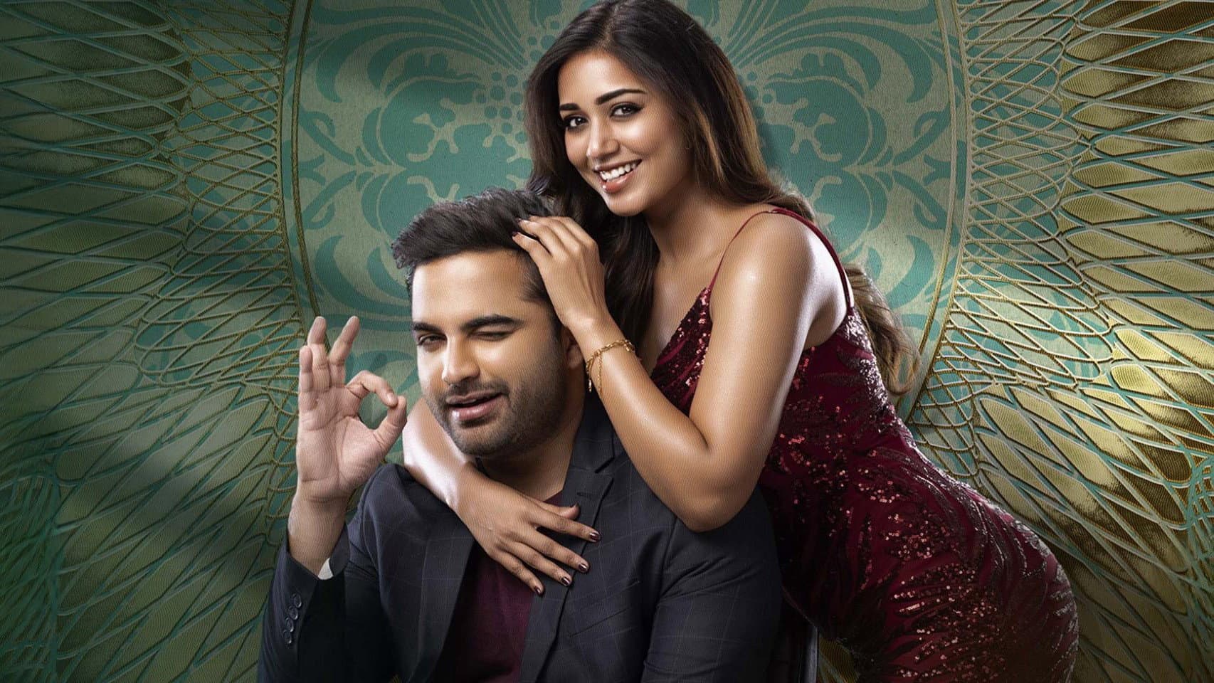 దాస్ కా ధమ్కీ - immagine