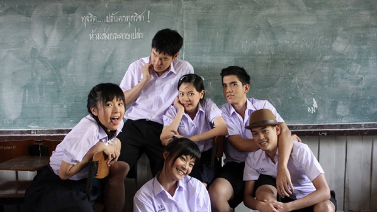 อนึ่ง คิดถึงเป็นอย่างยิ่ง - immagine