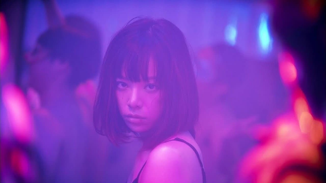THE LIMIT OF SLEEPING BEAUTY リミット・オブ・スリーピング ビューティ - immagine