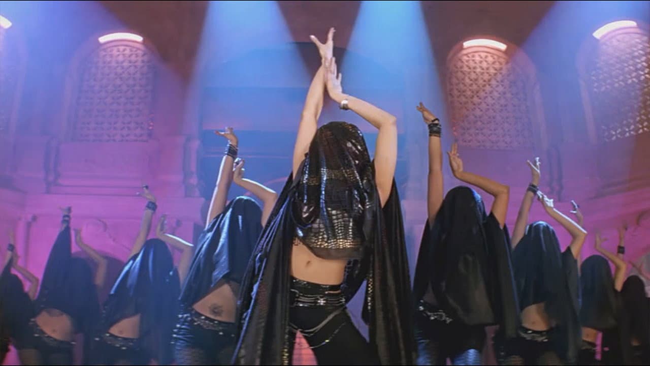Mere Yaar Ki Shaadi Hai - immagine