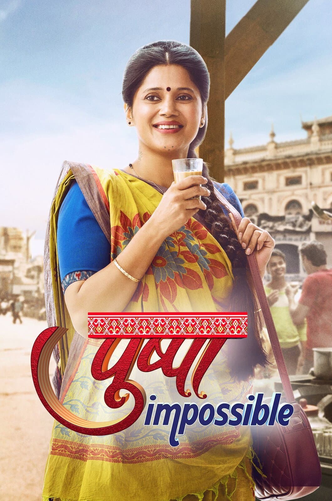 Poster di Pushpa Impossible