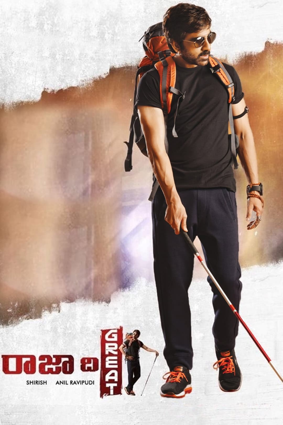 Poster di Raja the Great