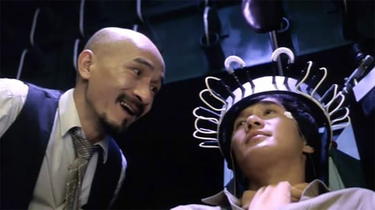 最佳拍檔III之女皇密令 - immagine