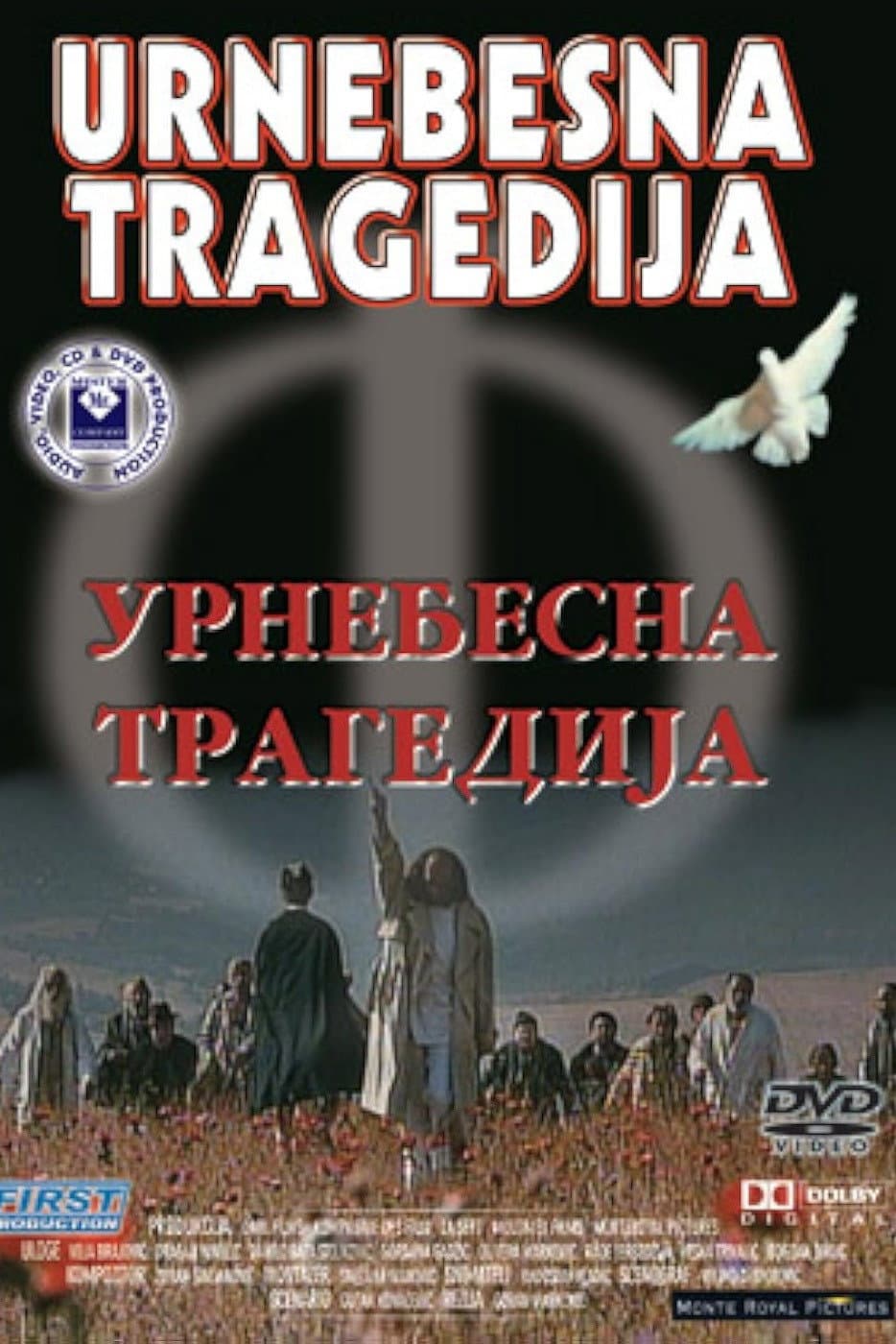Poster di Urnebesna tragedija