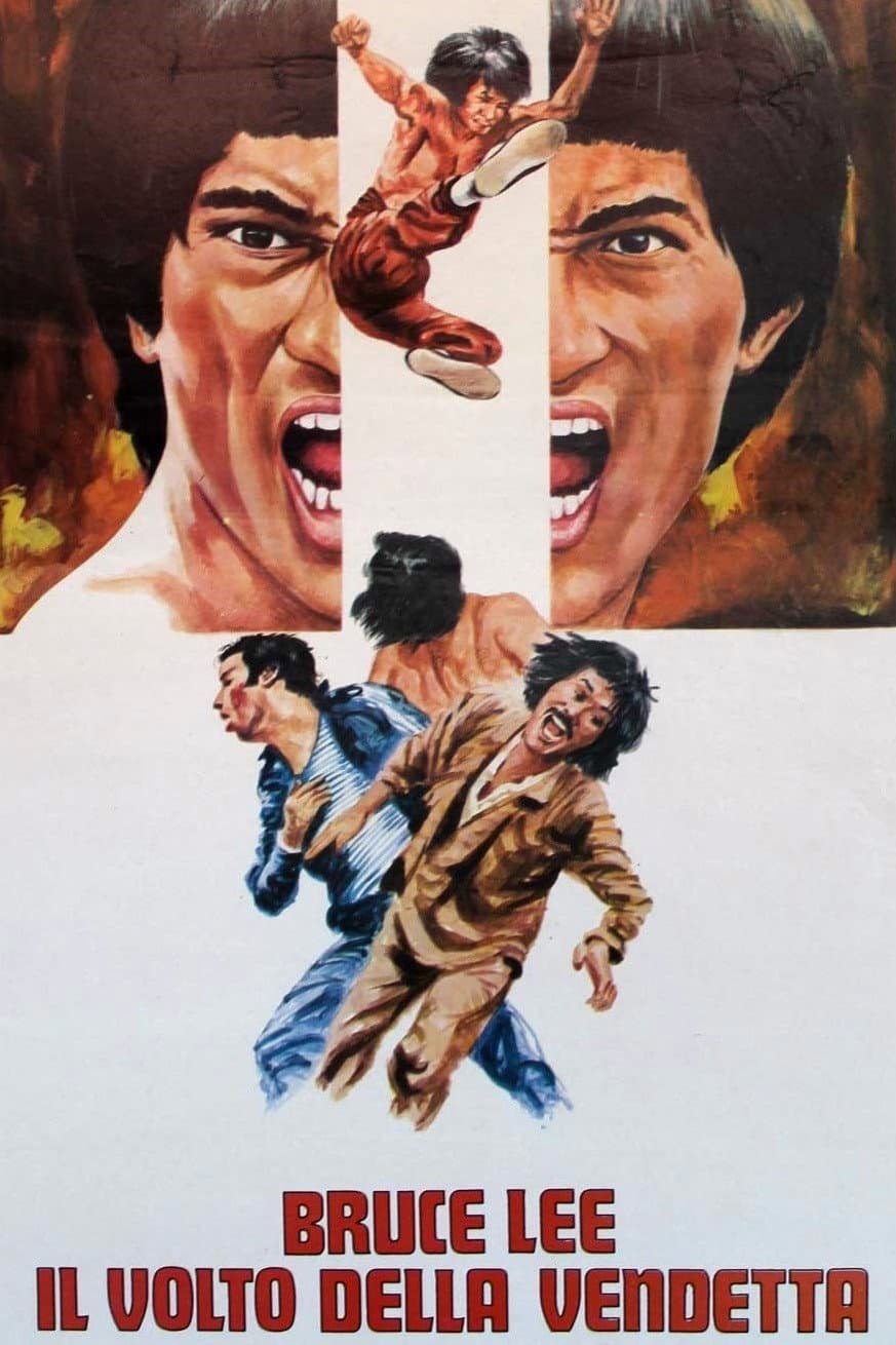 Poster di Bruce Lee - Il volto della vendetta