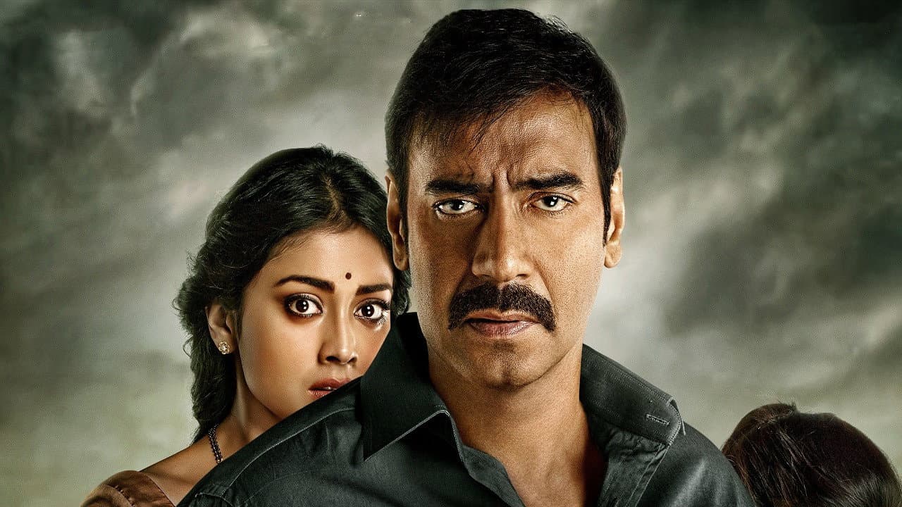 Drishyam - immagine