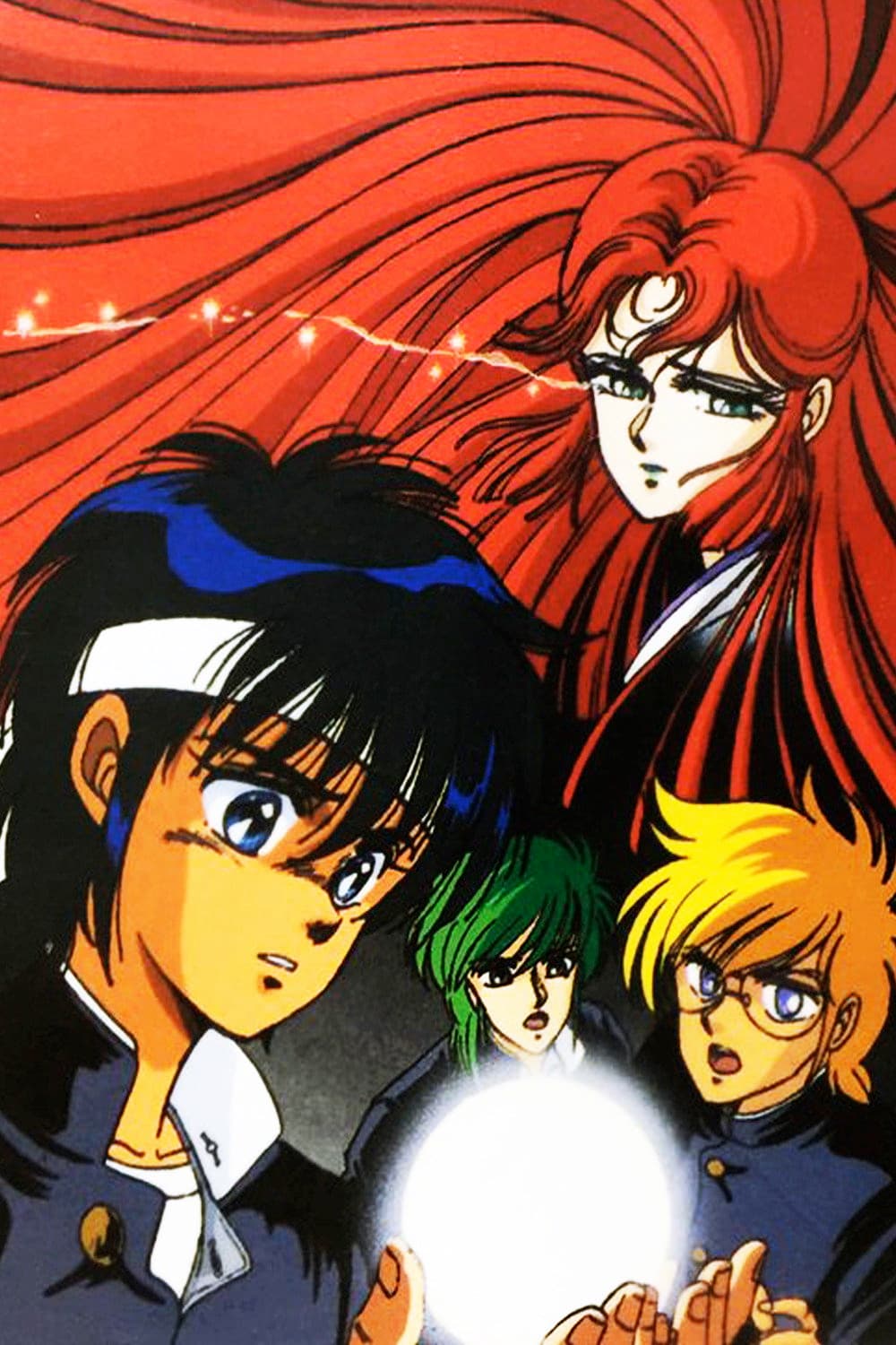 Poster di アンティーク ハート