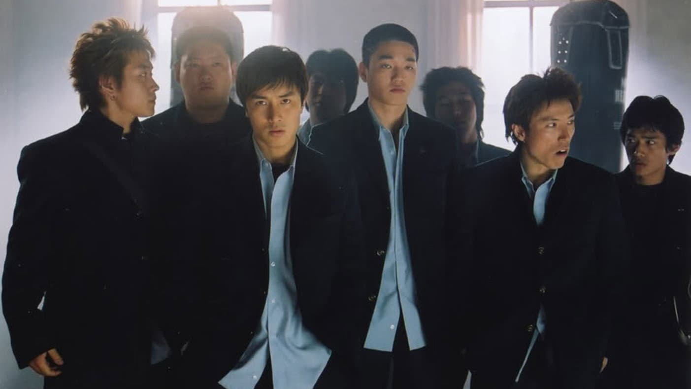 돌려차기 - immagine