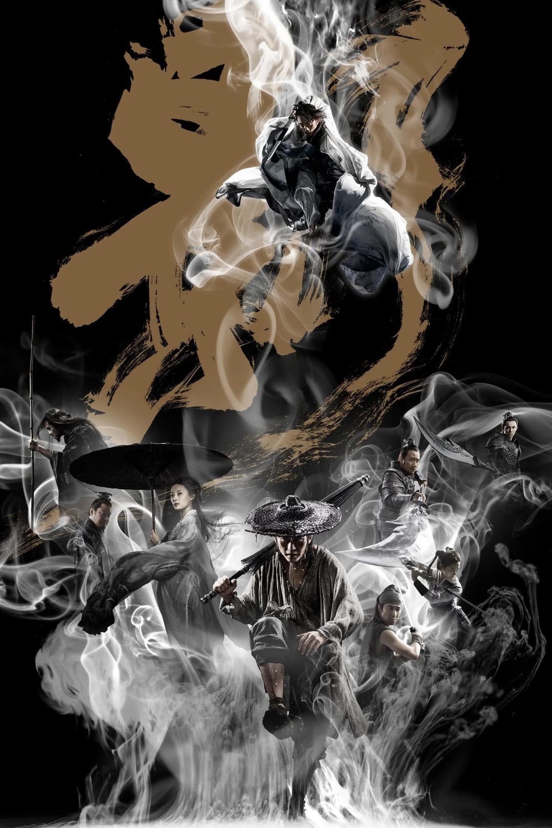 Poster di Shadow