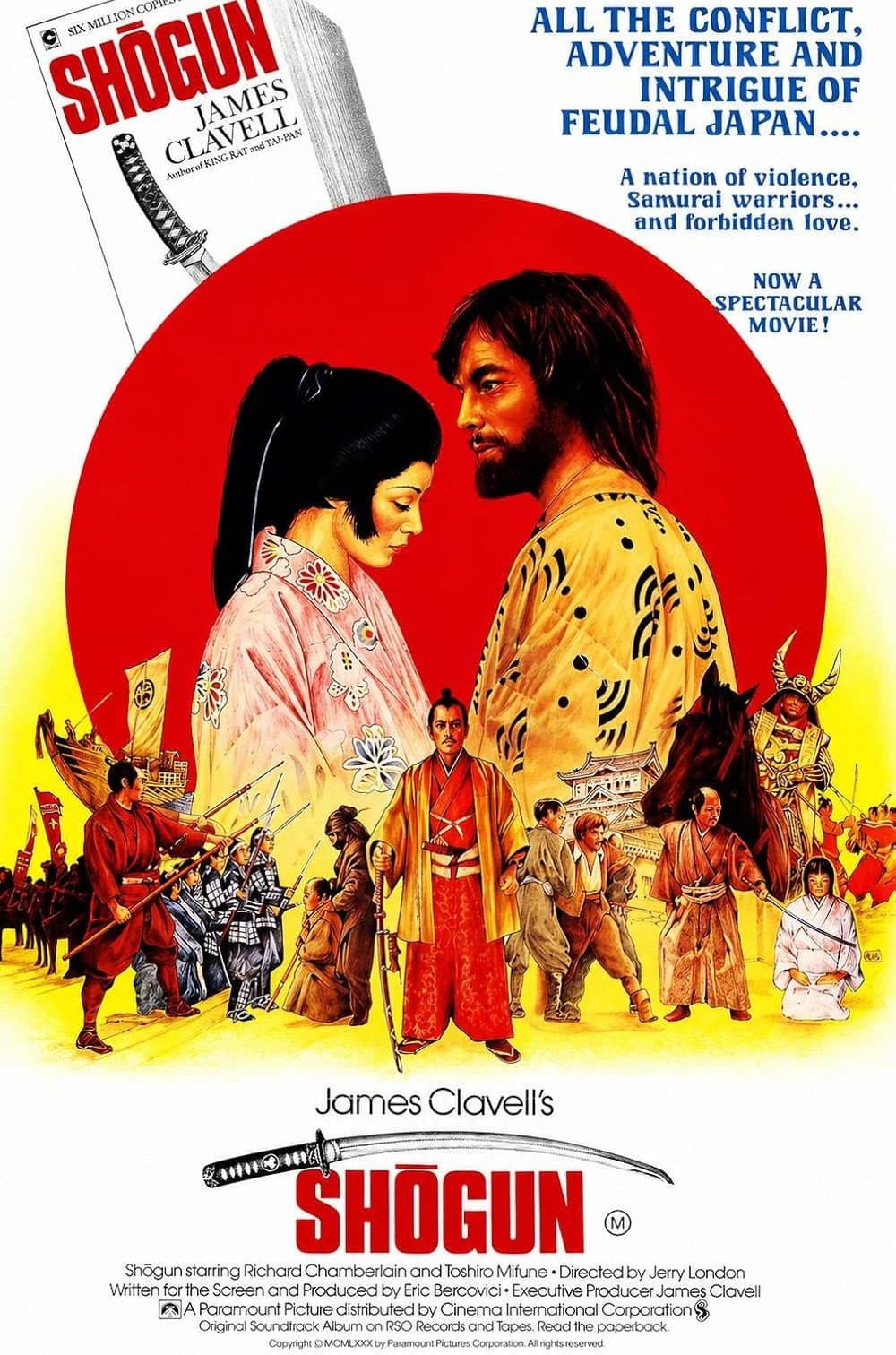 Poster di Shogun