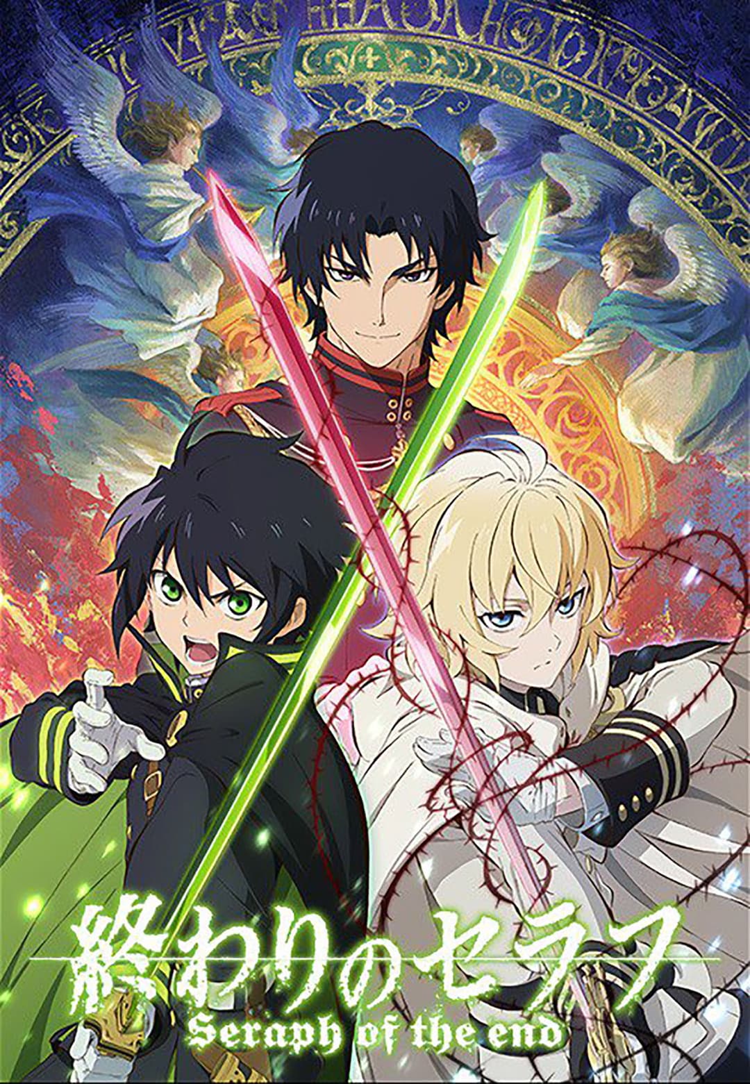 Poster di Seraph of the End