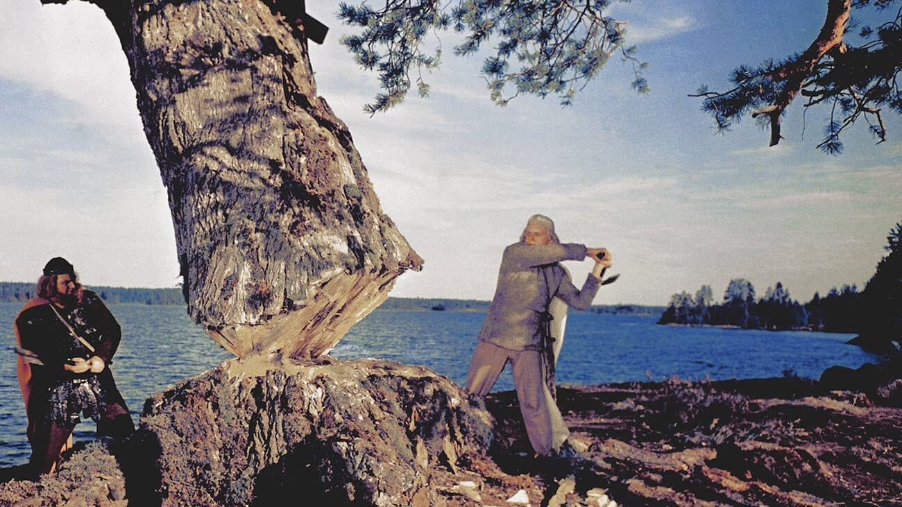 Sampo - immagine