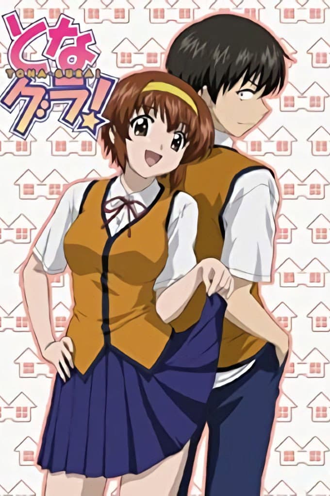 Poster di Tonagura!