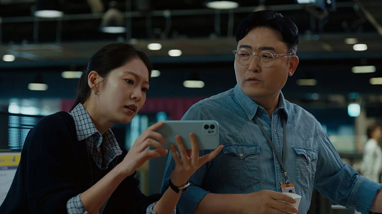 데드라인 - immagine