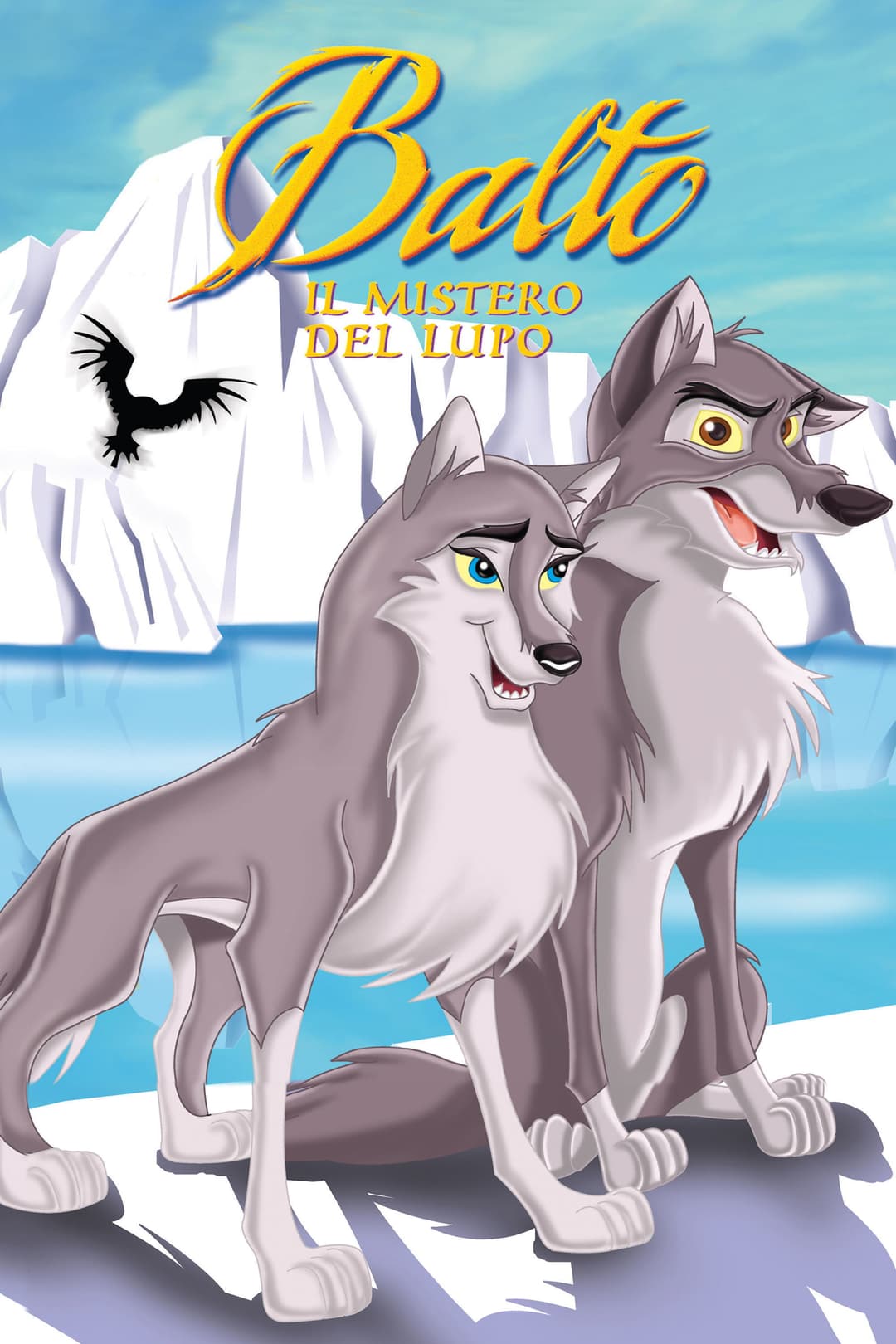 Poster di Balto 2 - Il mistero del lupo