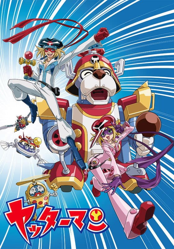 Poster di Yatterman