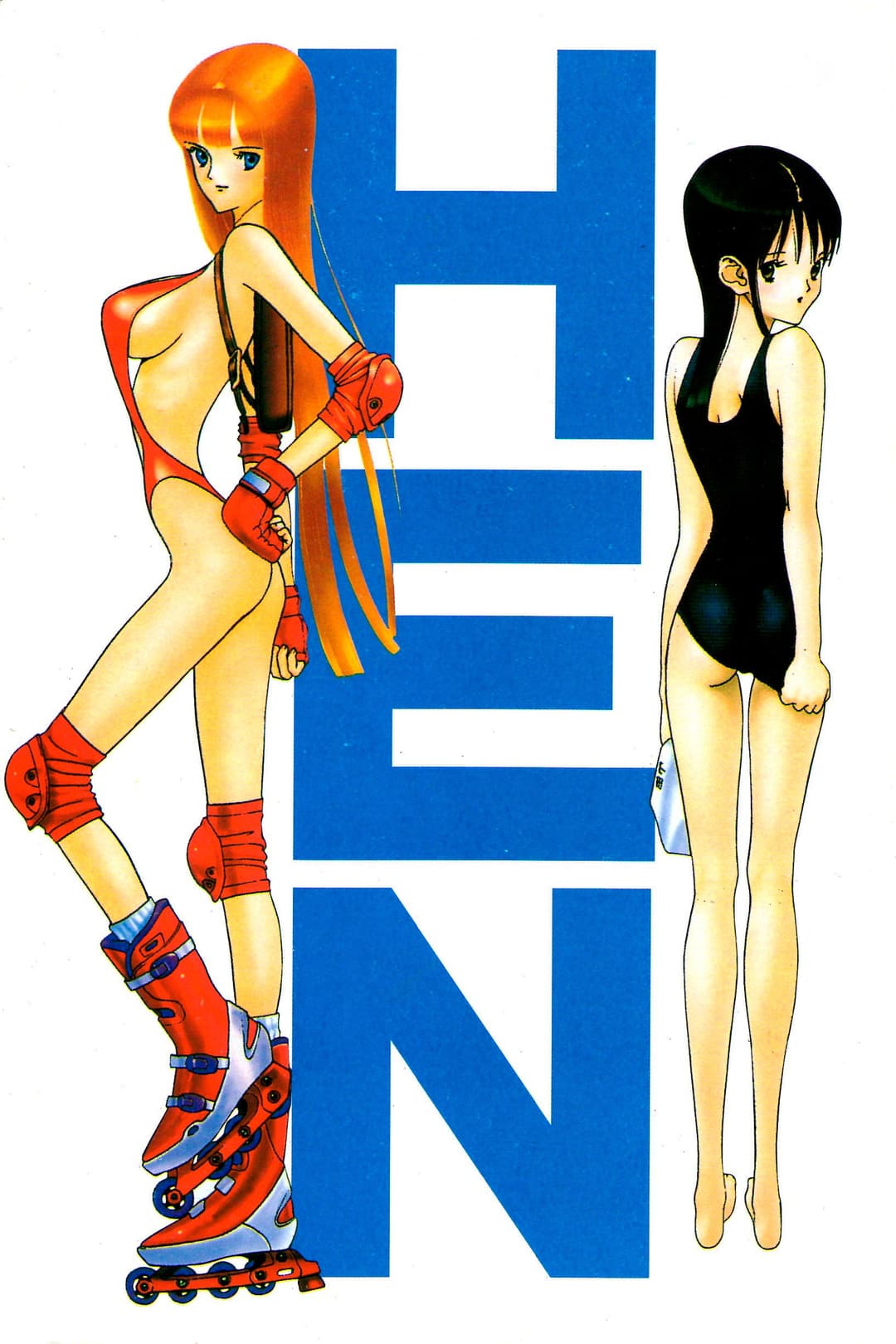 Poster di Hen - Bizzarro