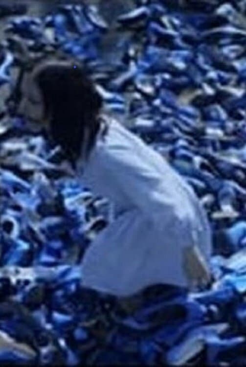 Poster di Blue