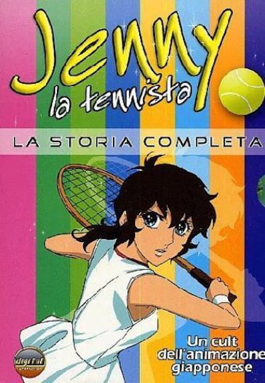 Poster di Jenny la tennista