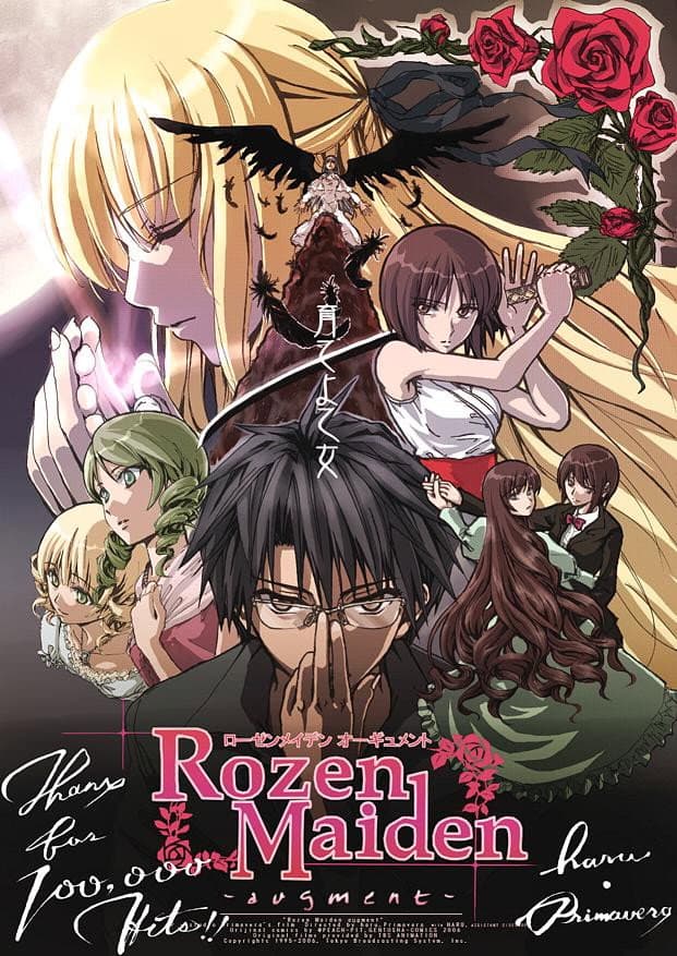 Poster di Rozen Maiden