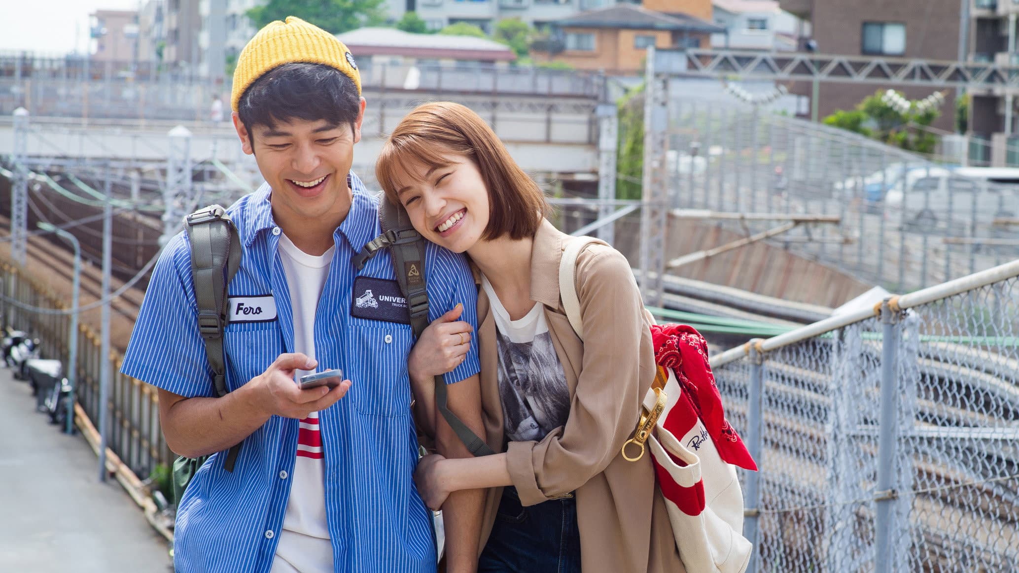 奥田民生になりたいボーイと出会う男すべて狂わせるガール - immagine