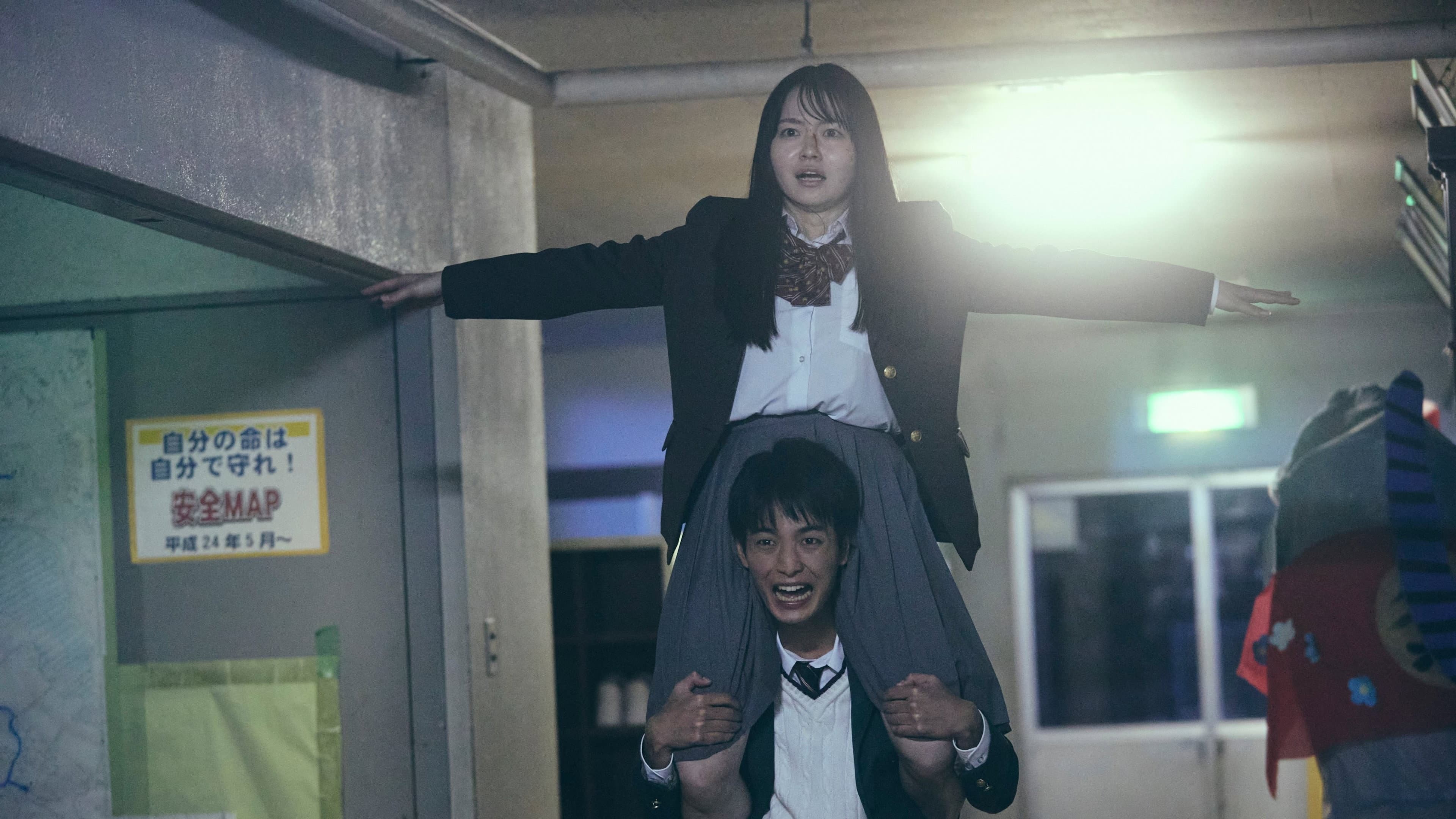 NEW GROUP - immagine