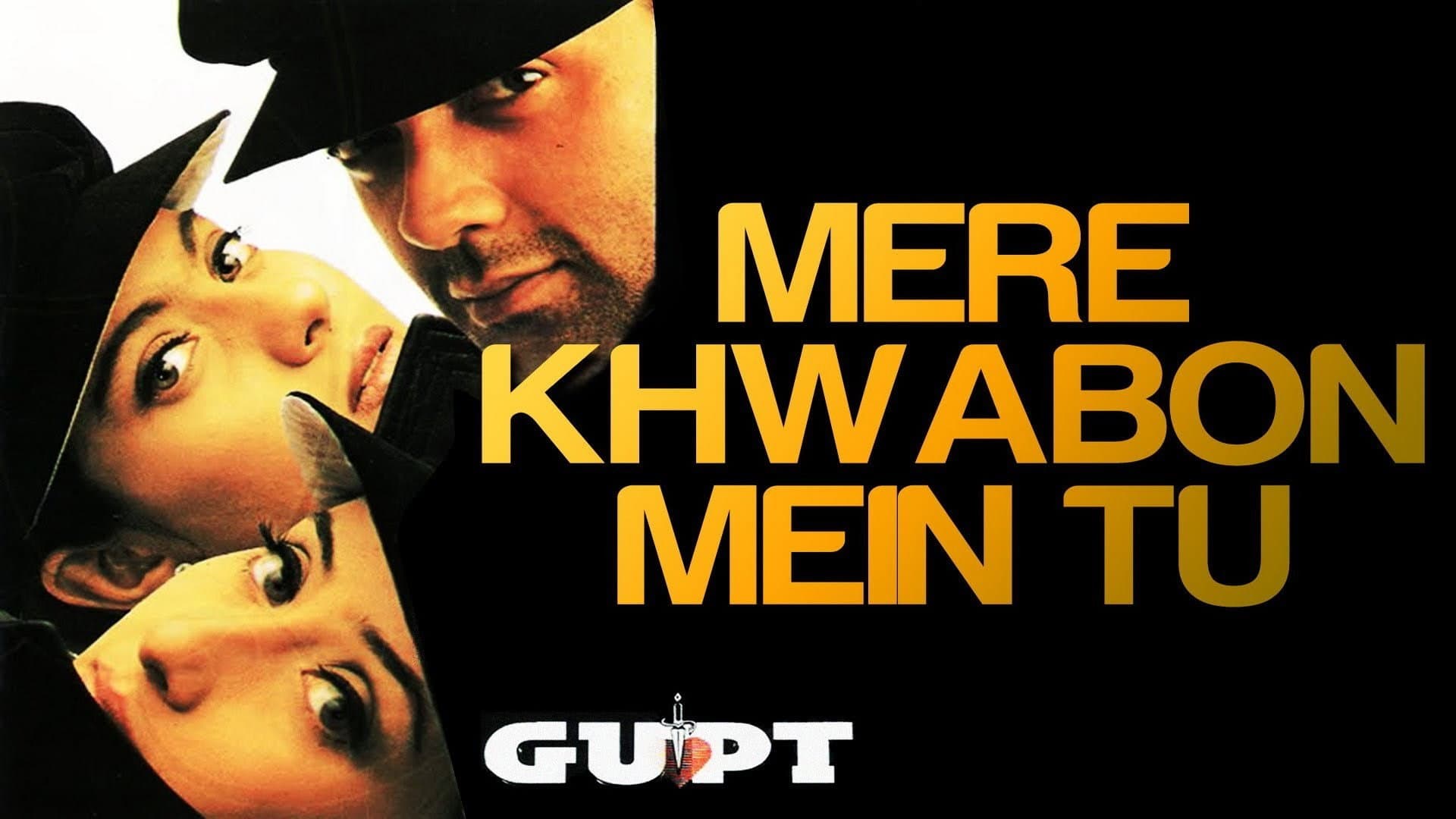 Gupt: The Hidden Truth - immagine