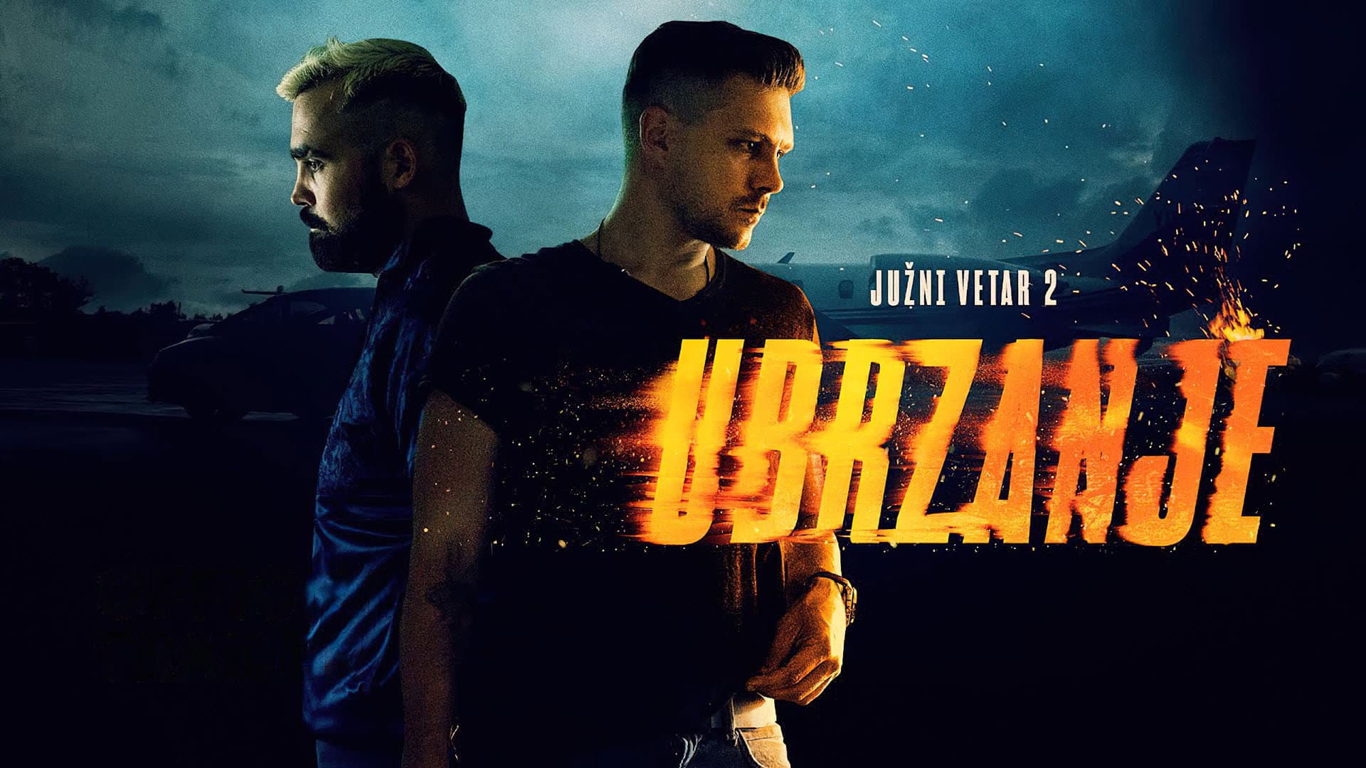 Јужни Ветар 2: Убрзање - immagine