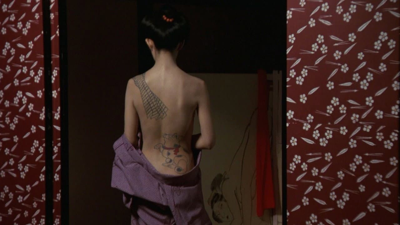鬼龍院花子の生涯 - immagine