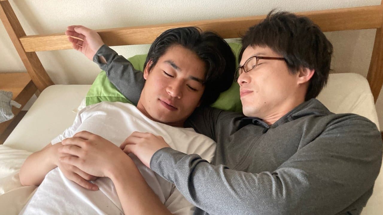 愛のために生きて - I Want You - immagine