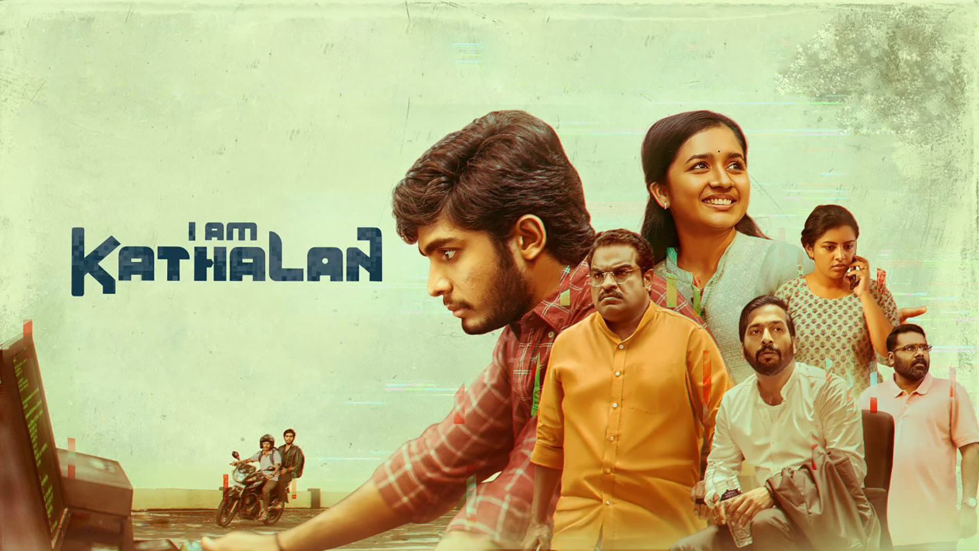 I Am കാതലൻ - immagine