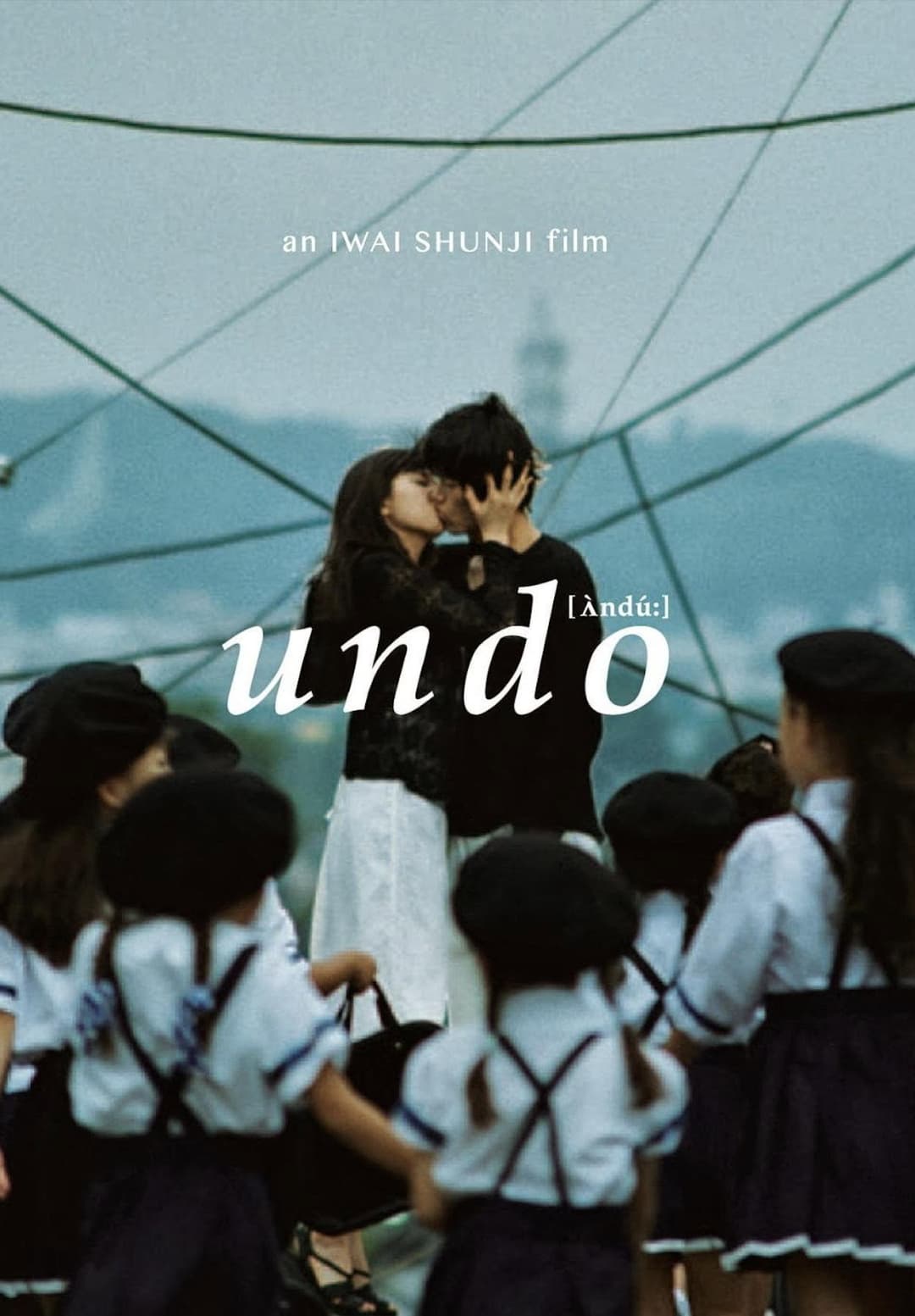 Poster di Undo
