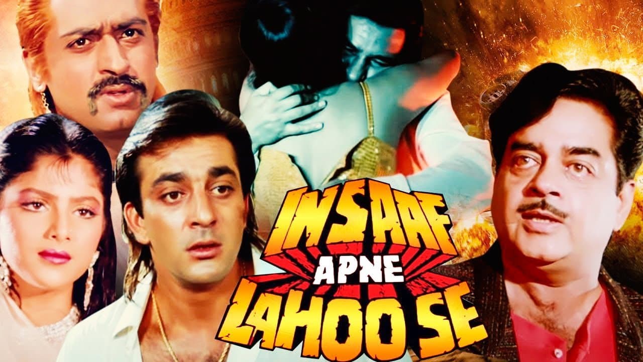 Insaaf Apne Lahoo Se - immagine