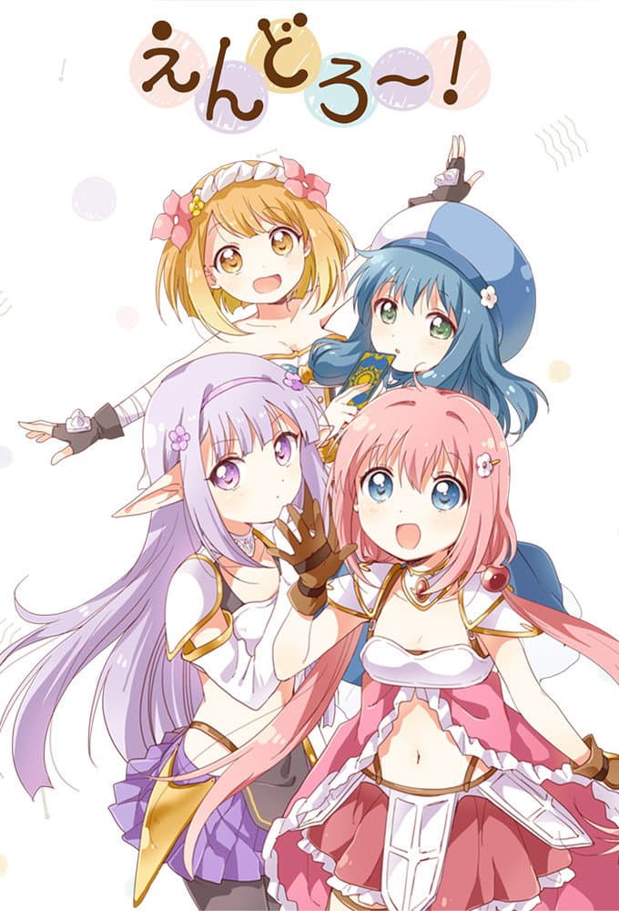 Poster di Endro~!
