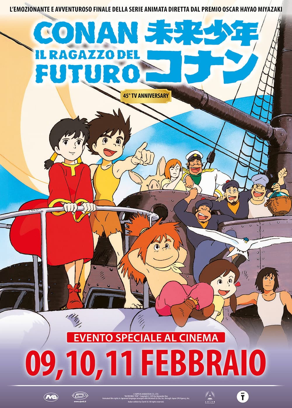 Poster di Conan il ragazzo del futuro