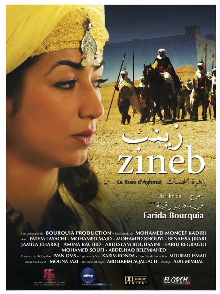 Poster di Zaynab, la rose d'Aghmat