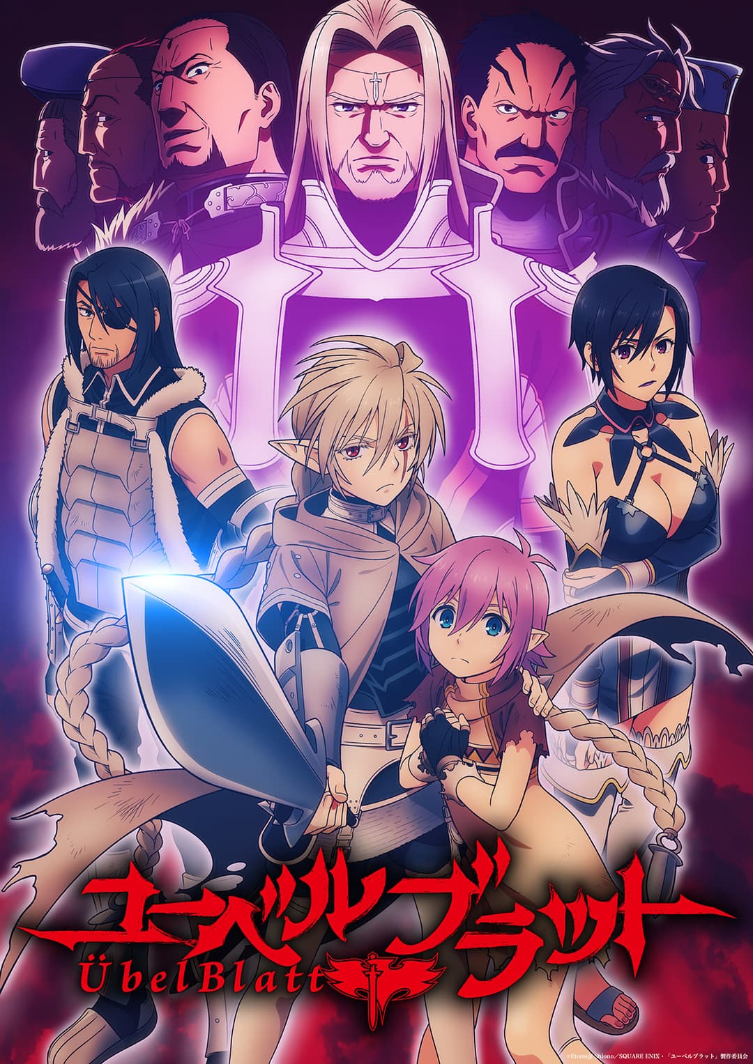 Poster di Übel Blatt
