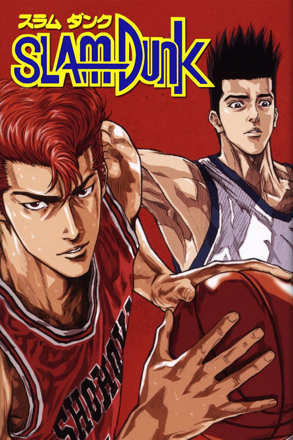 Poster di Slam Dunk