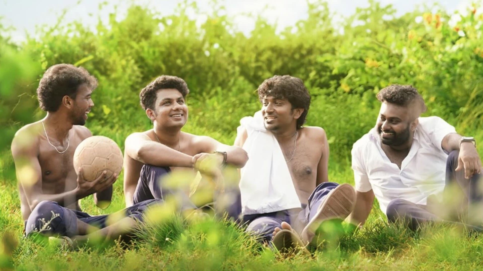വാഴ II - immagine