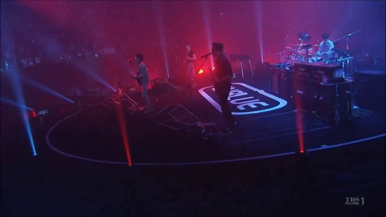 CNBLUE 2014 Arena Tour -Wave- - immagine