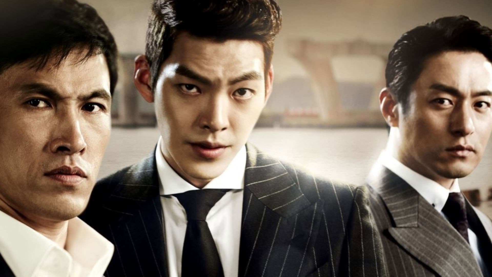 Chingu 2 - immagine
