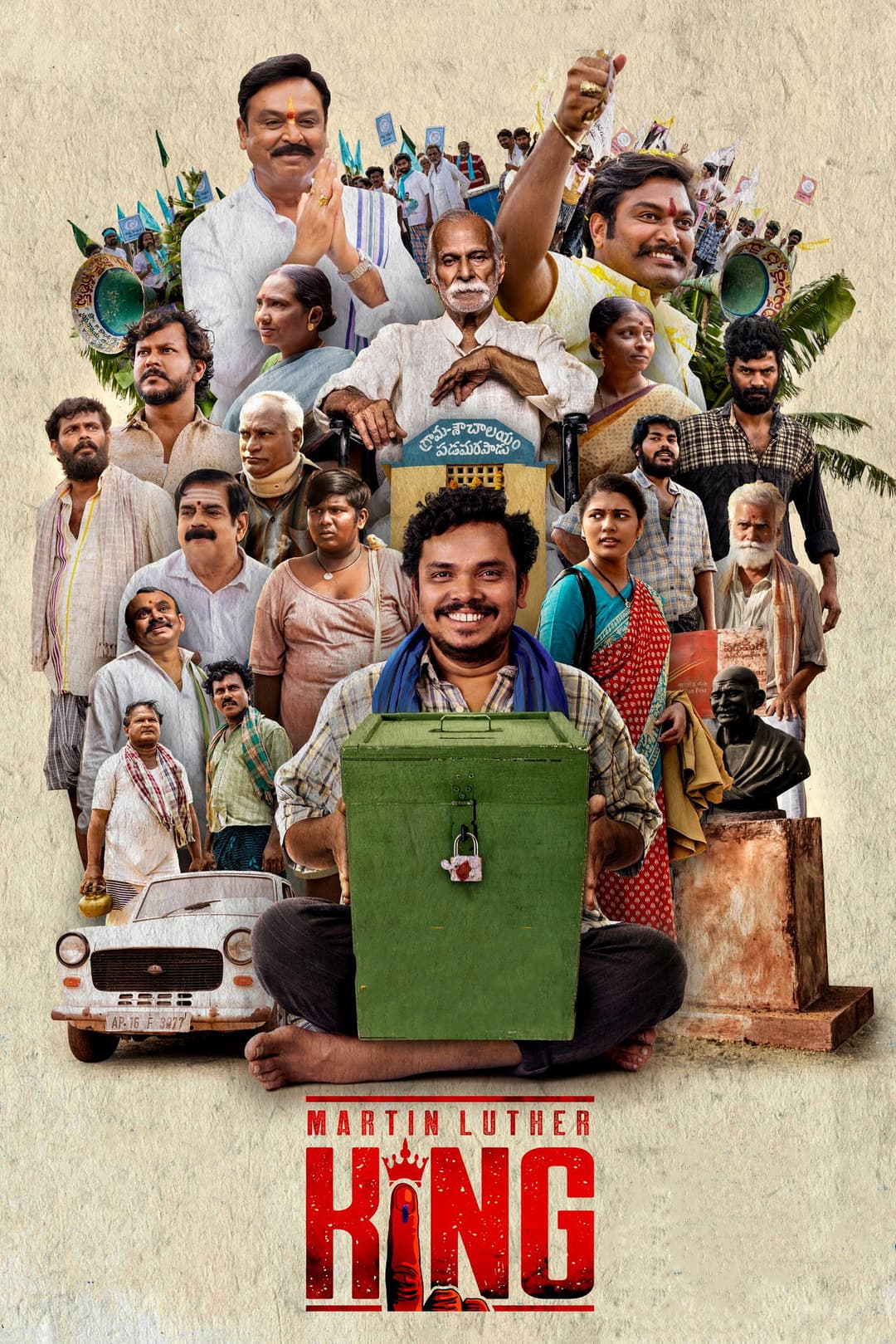 Poster di మార్టిన్ లూథర్ కింగ్