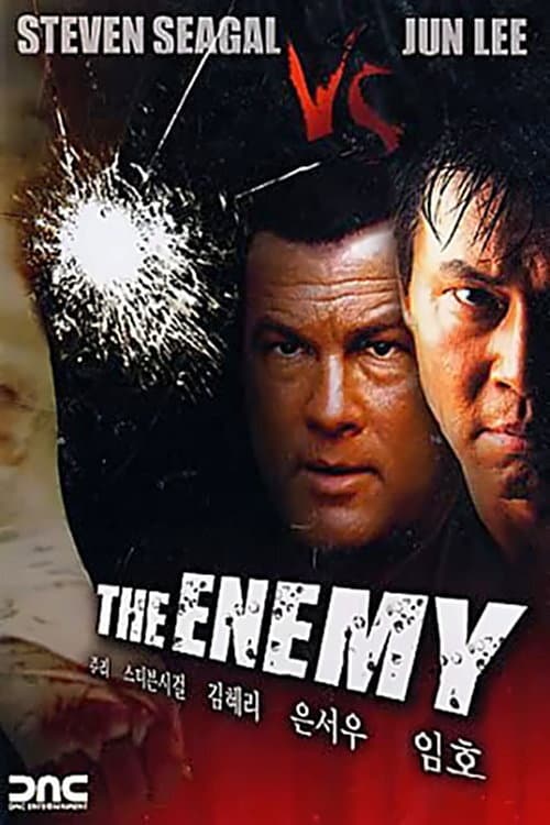 Poster di The Enemy