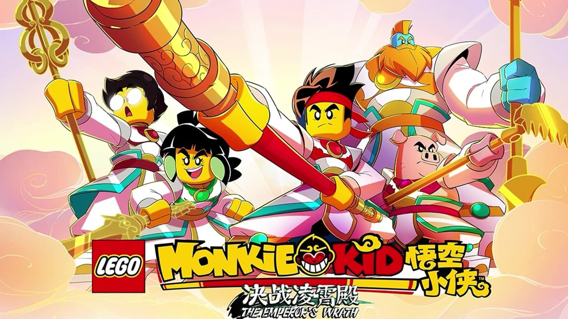 LEGO Monkie Kid: The Emperor's Wrath - immagine